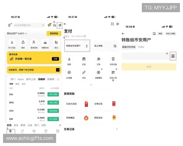 尊龙凯时九游娱乐正规官网支付方式多样，支持多平台快速充值提现