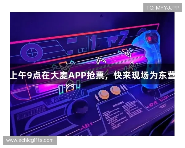 尊龙凯时体育：安全可靠的体育博彩平台推荐与分析