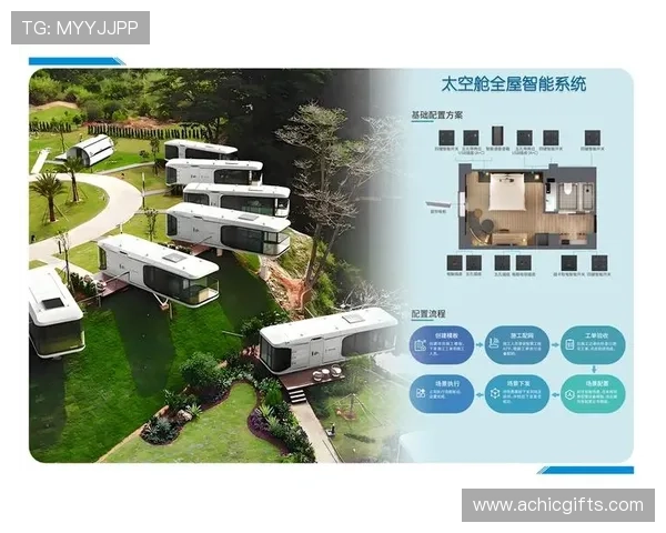 探索z6尊龙中国有限公司官方网站的创新产品与技术解决方案