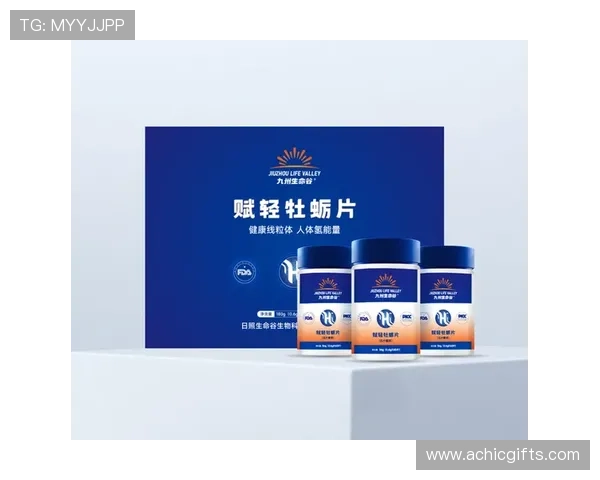 了解凯时尊龙人生就是博首页的安全保障措施，确保每一位玩家的资金与信息安全无忧