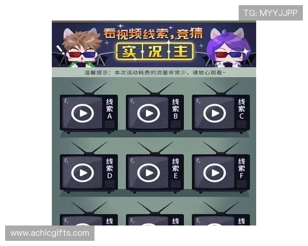 凯时KS手机版最新版本上线，丰富游戏内容助你轻松赢取大奖