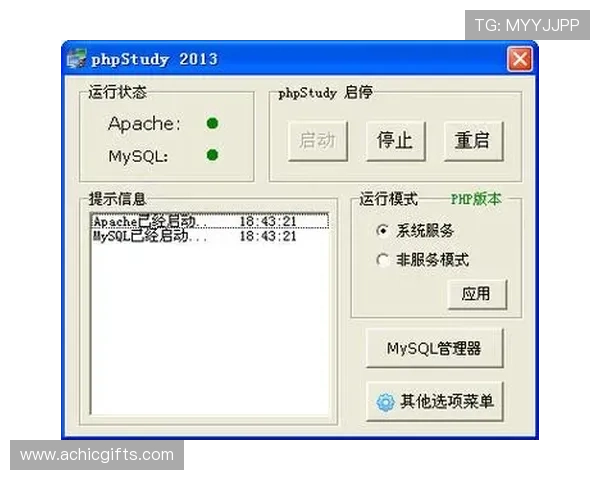 尊龙下载链接免费获取，支持多平台一键下载安装，轻松开启精彩游戏之旅