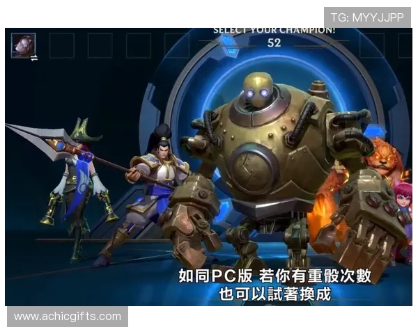 尊龙Z6中文站提供详细游戏资讯与最新版本更新内容解析