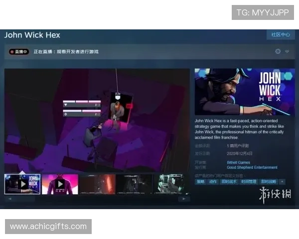 尊龙游戏中心首页在哪,确保玩家安全登录官方平台的详细指南