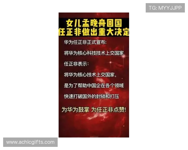 尊龙游戏人生就是博：从游戏中学习策略思维提升生活与工作的竞争力