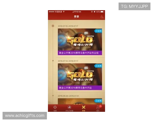 尊龙电子游戏平台高效充值提现流程详解让你轻松畅玩无忧