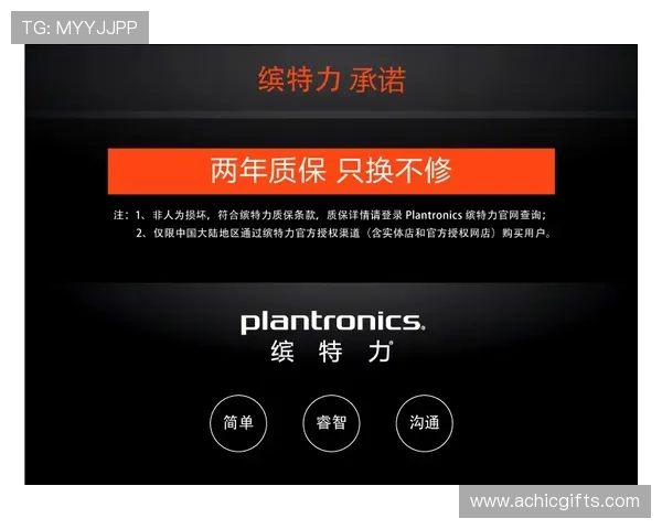 尊龙d88下载官网官方平台提供多种支付方式支持与优质客户服务保障用户权益