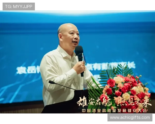 尊龙凯时电子竞技行业未来发展趋势与创新技术应用的深度探讨