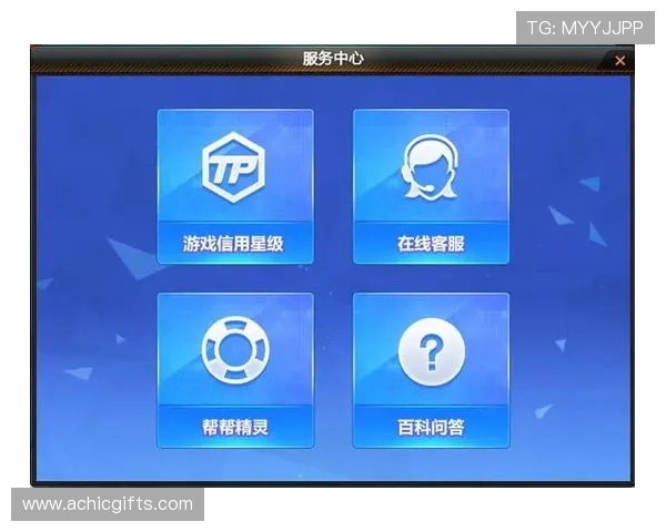 尊龙官方网站首页为玩家提供一站式服务，包括游戏下载、账号注册及客服支持，方便快捷体验游戏乐趣