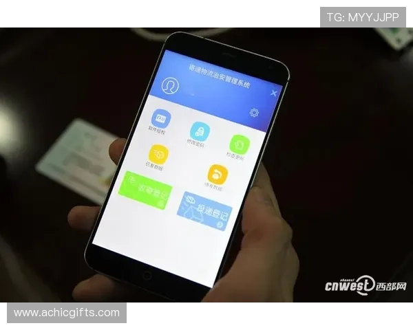 尊龙app官方网站如何确保用户信息安全与隐私保护的详细介绍