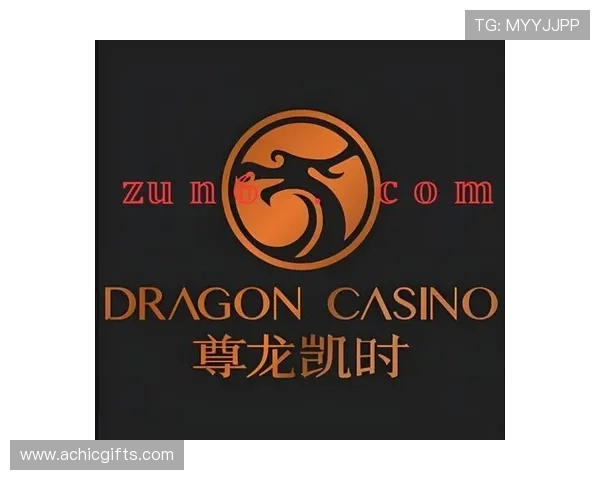 尊龙人生就是博如何通过注册流程提升账号安全与使用体验