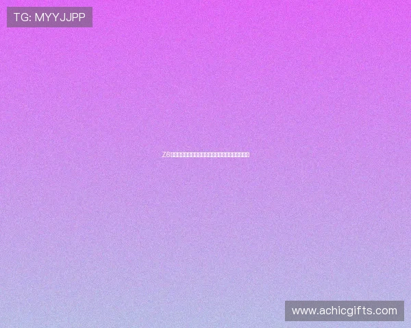 Z6会官方推出世界杯专题数据统计与比赛结果实时更新